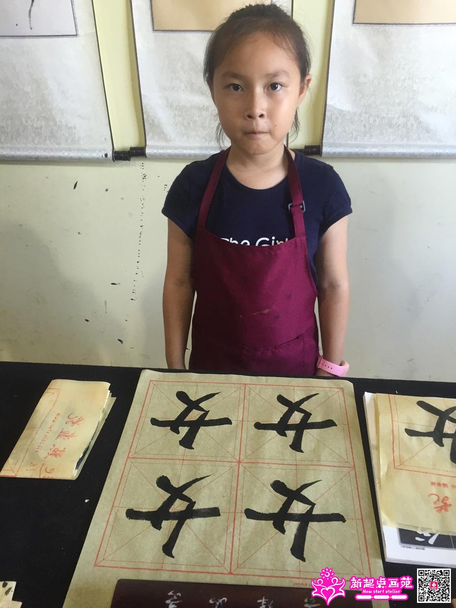 ����գ�д��