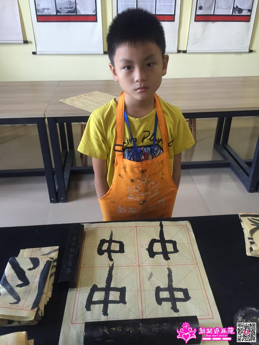 �ż�����д��