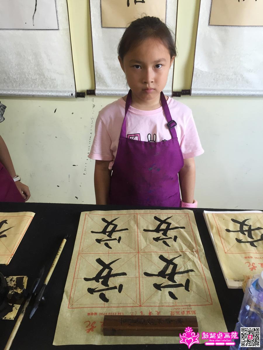 ����գ�д��