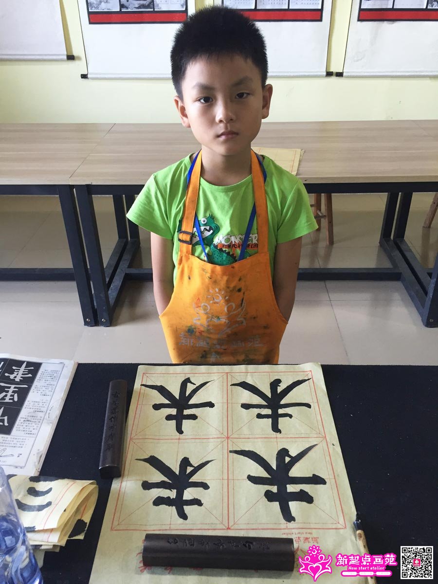 �ż�����д��