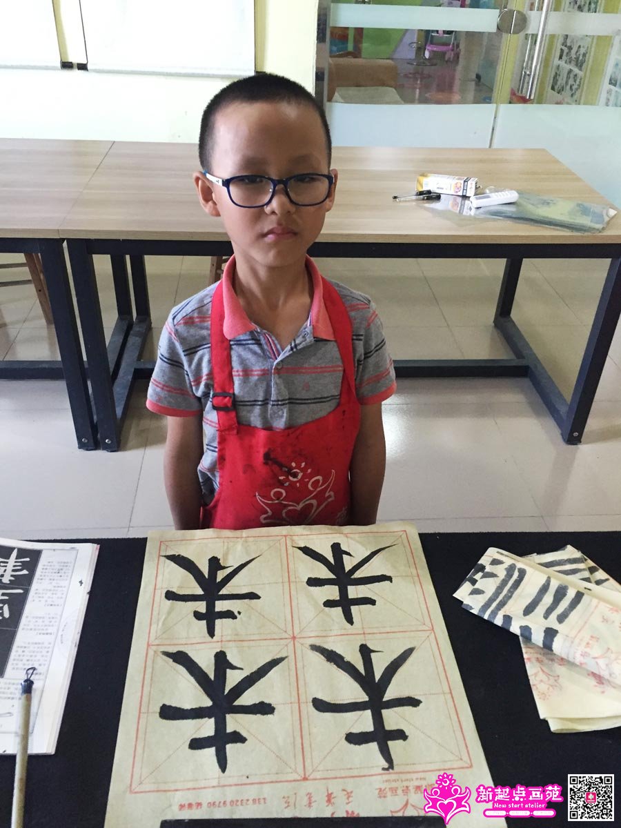 ����婣�д��