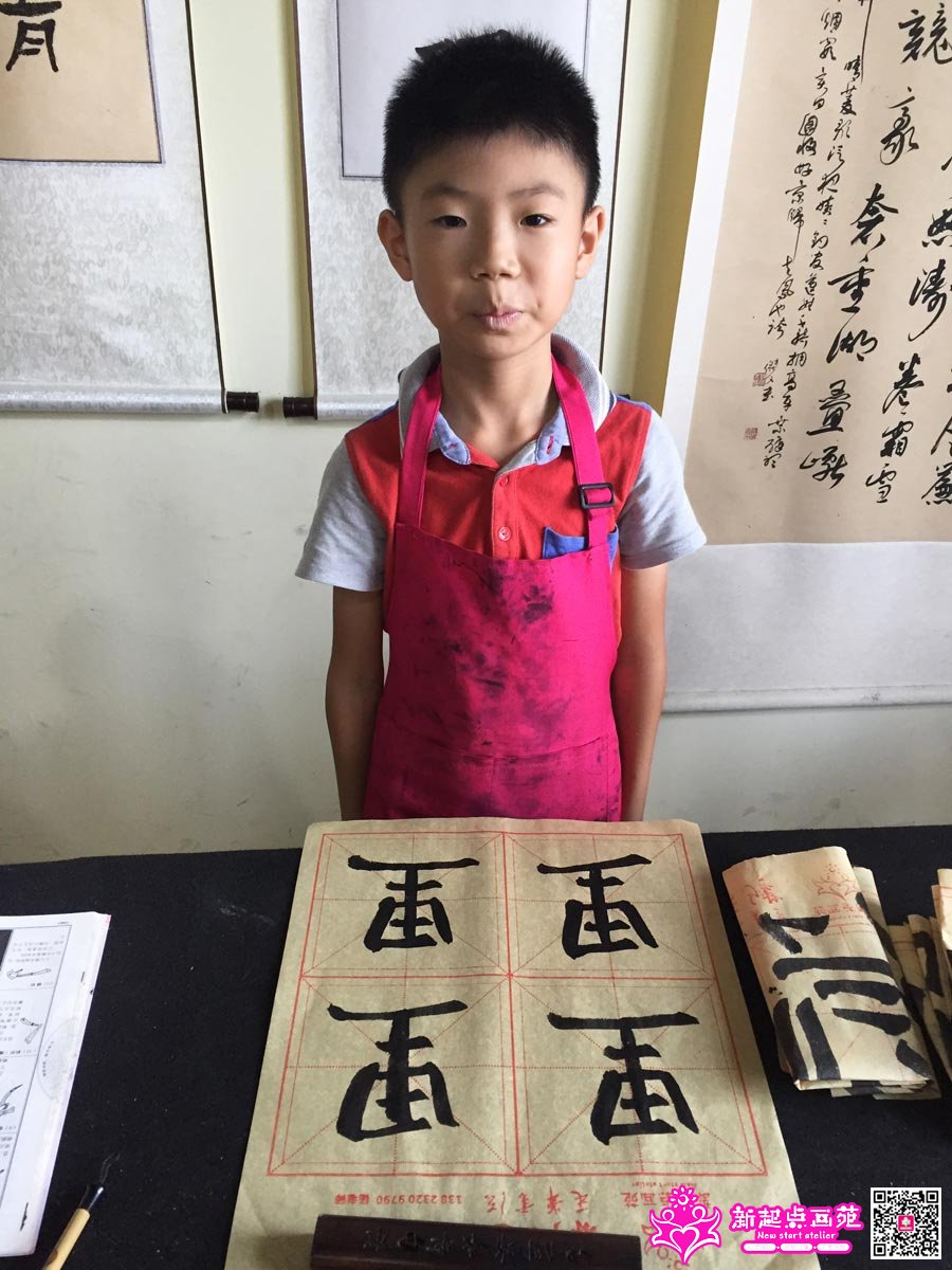 �����꣨д��