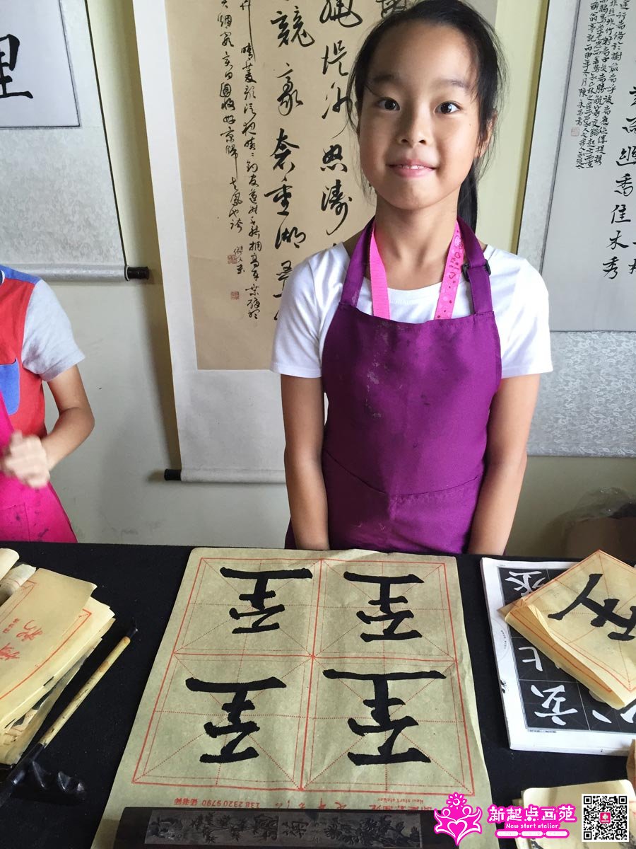 �����ۣ�д��