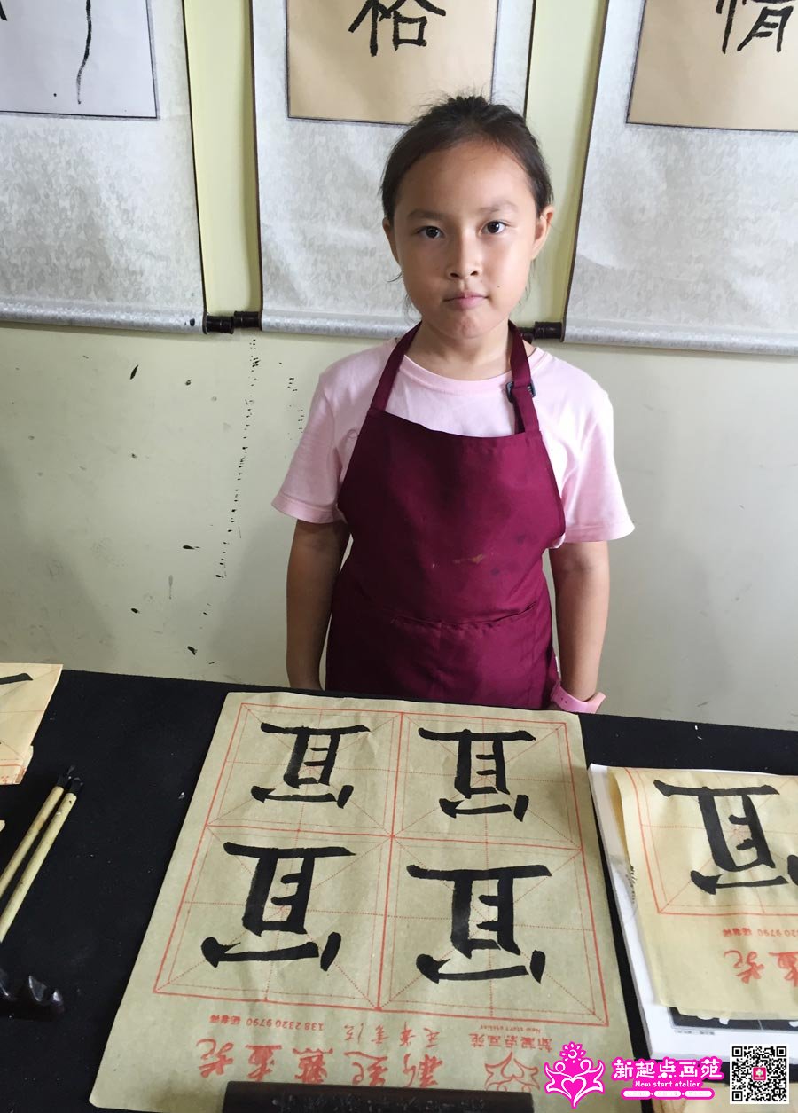 ����գ�д��