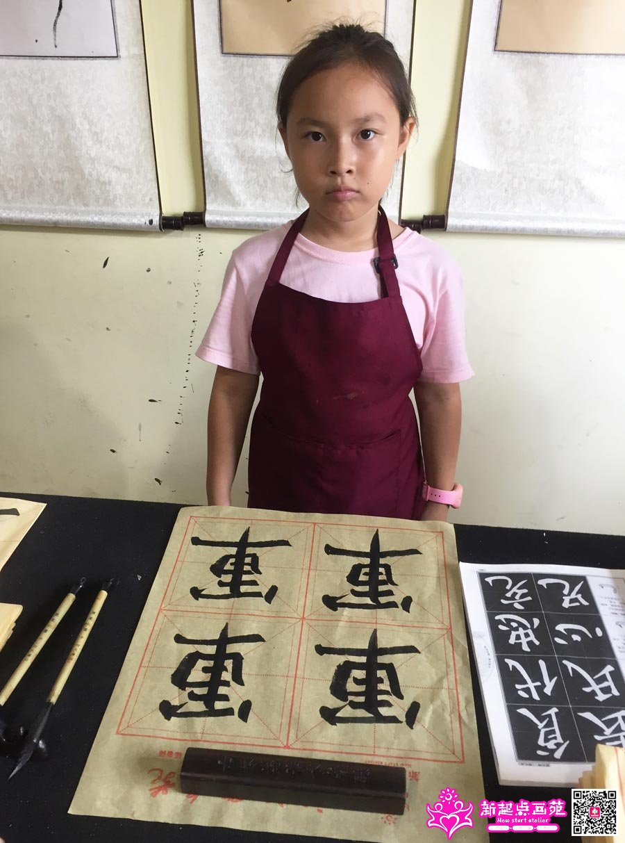 ����գ�д��