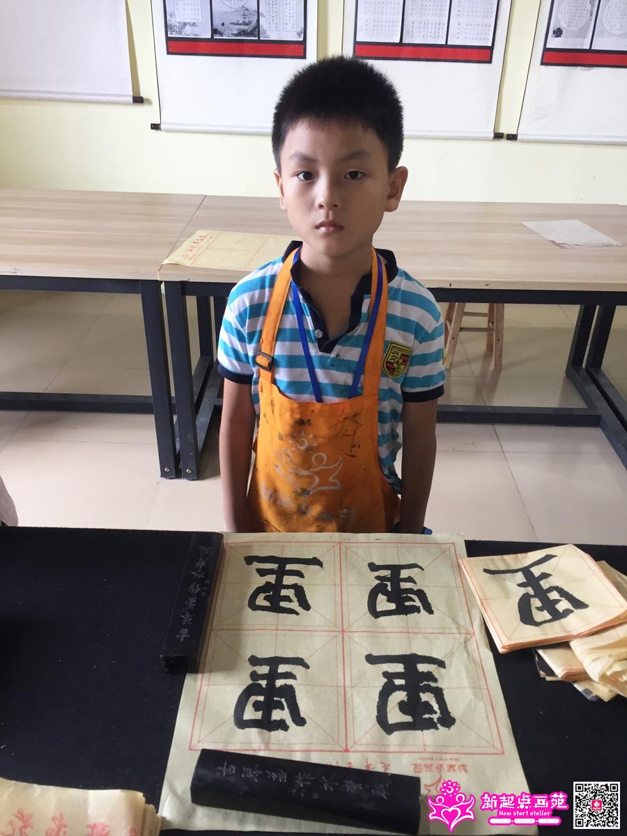 �ż�����д��