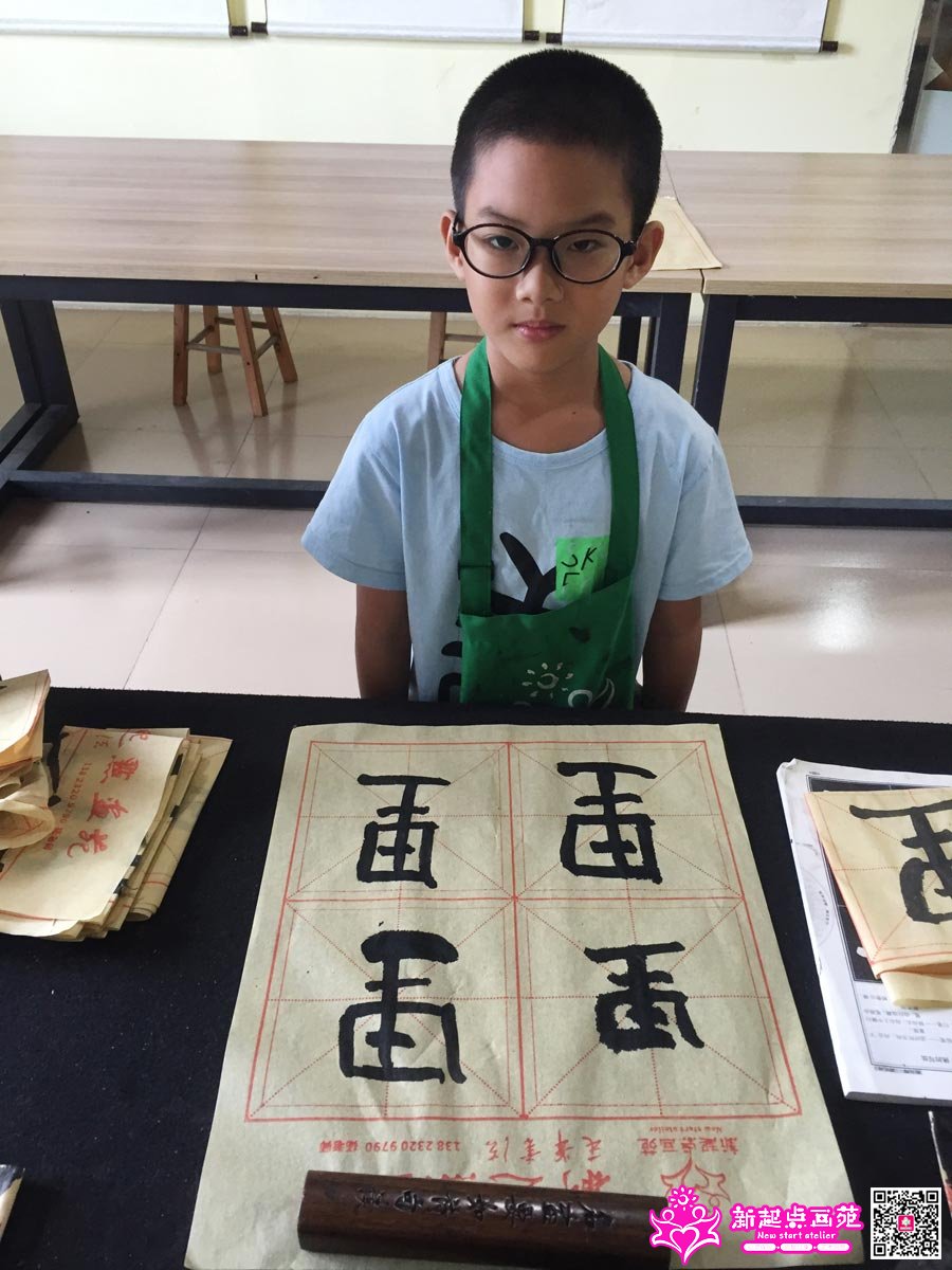 ��������д��