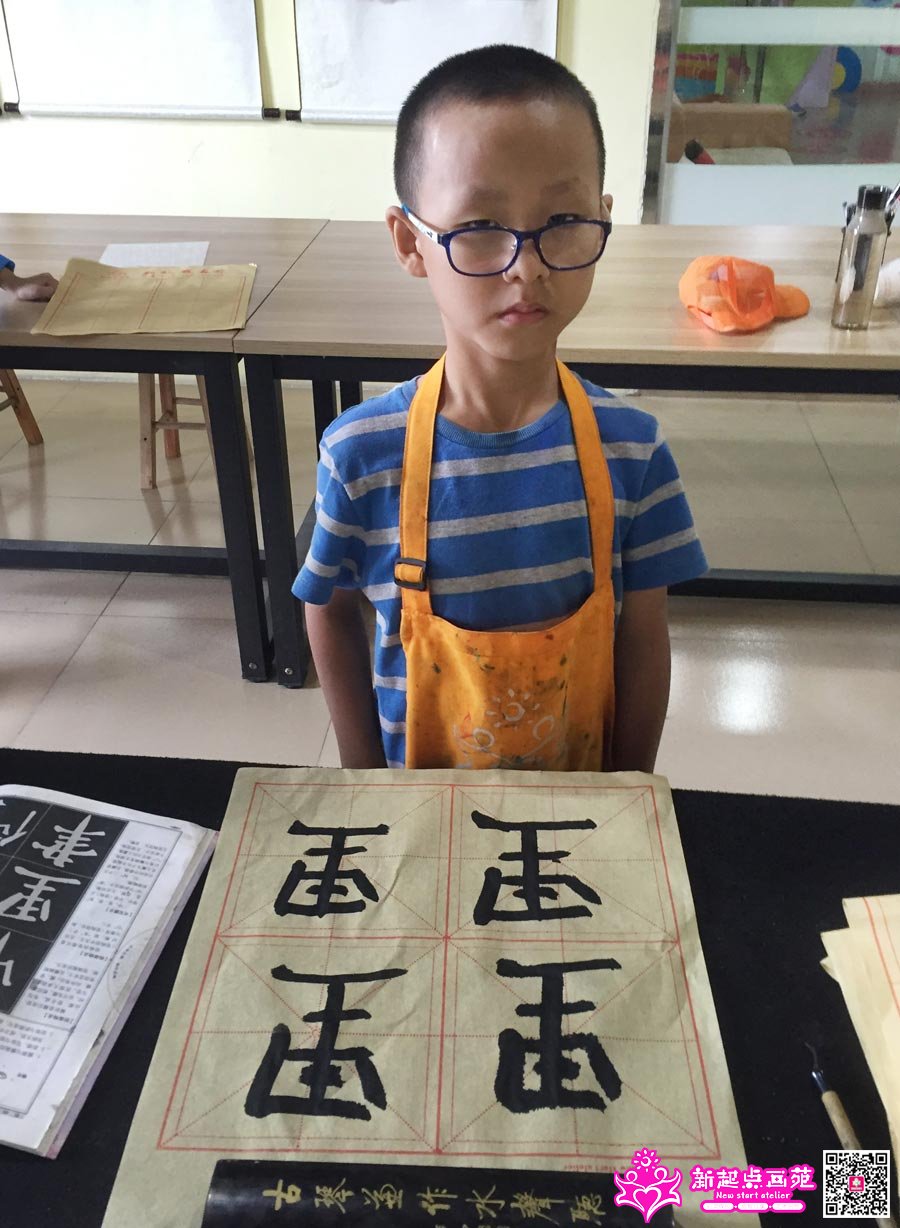 ����婣�д��