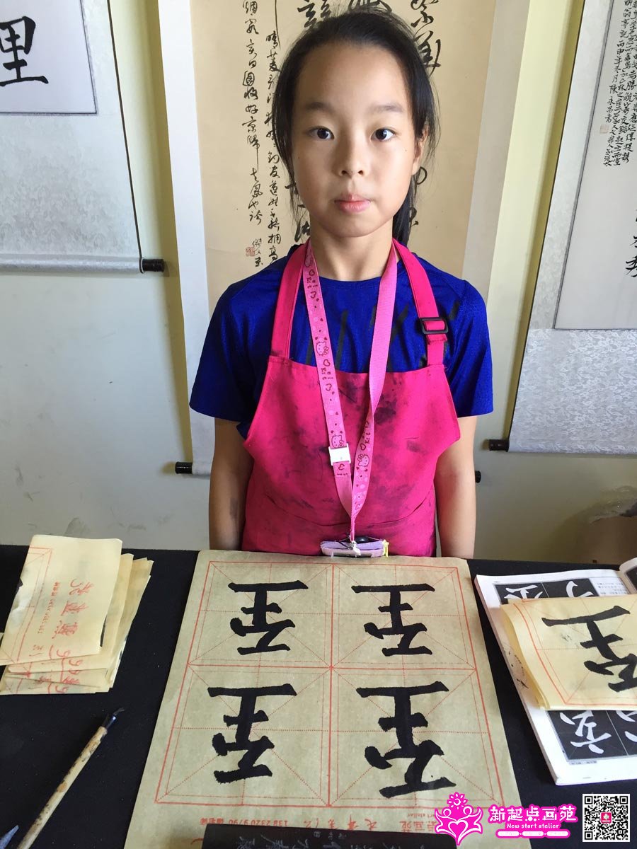 �����ۣ�д��