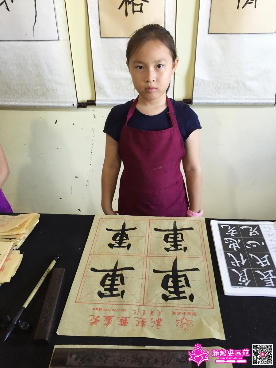 ����գ�д��