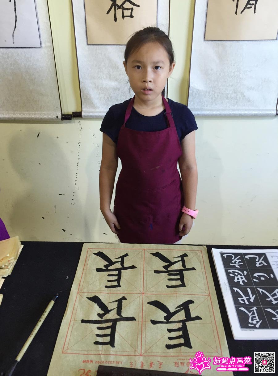 ����գ�д��