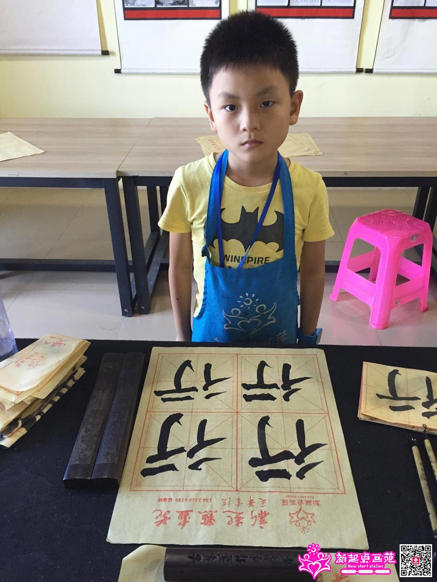 �ż�����д��