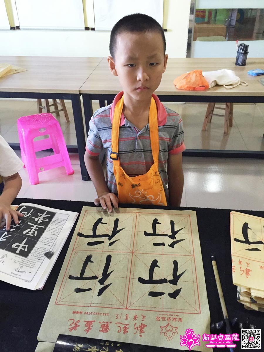 ����婣�д��