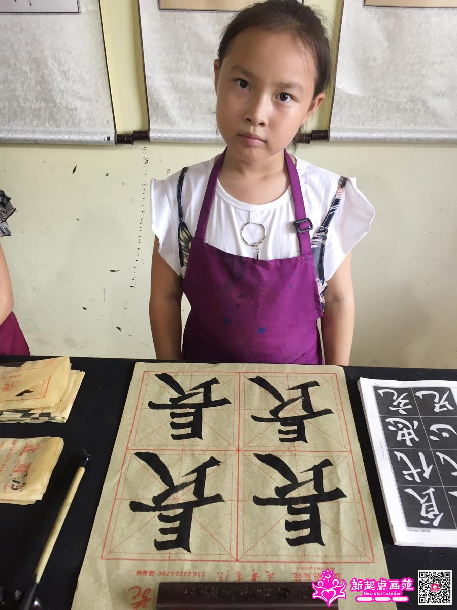 ����գ�д��