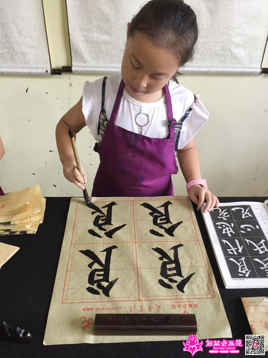 ����գ�д��