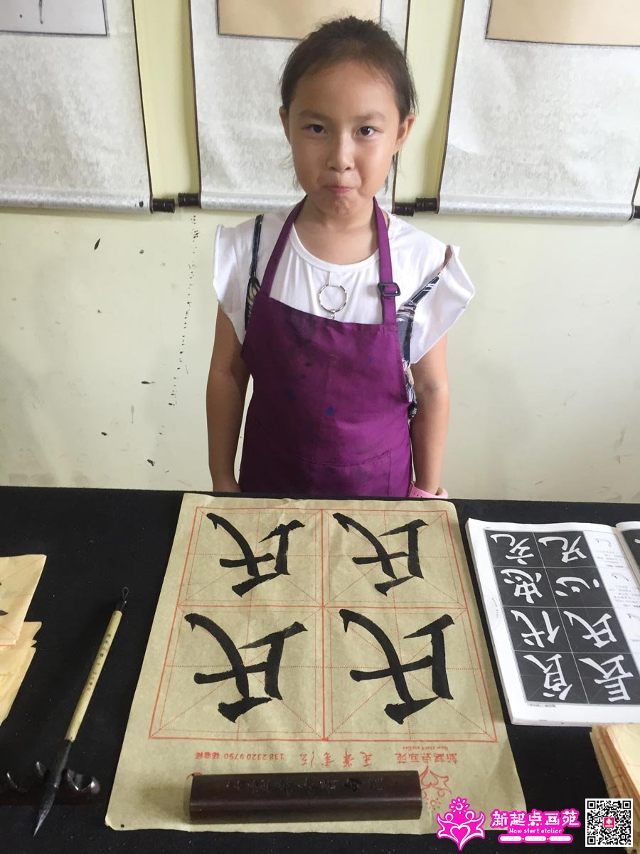 ����գ�д��