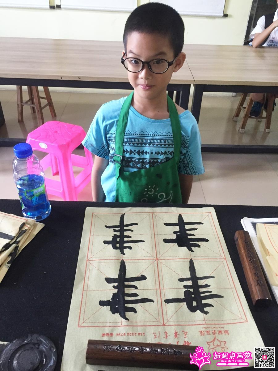 ��������д��