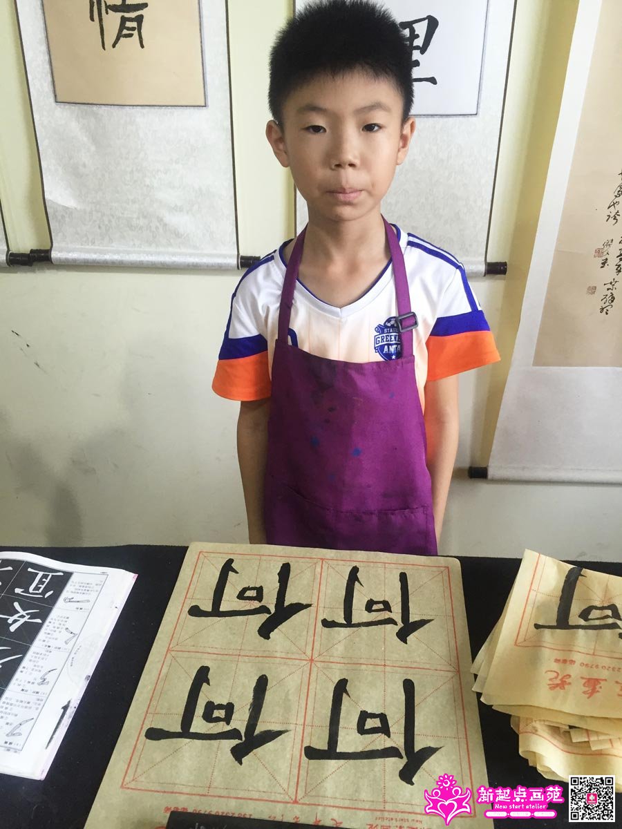 �����꣨д��