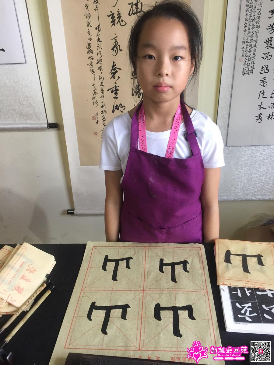 �����ۣ�д��