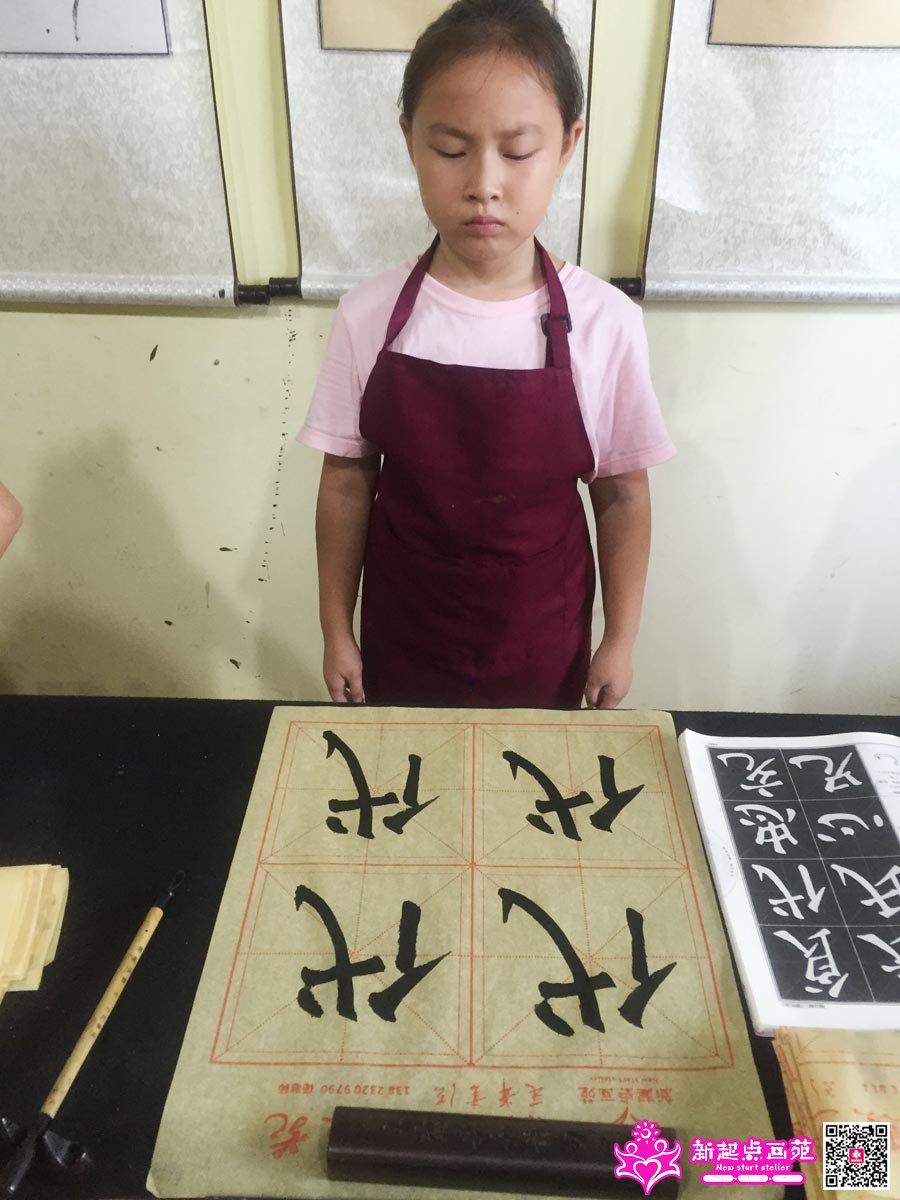 ����գ�д��