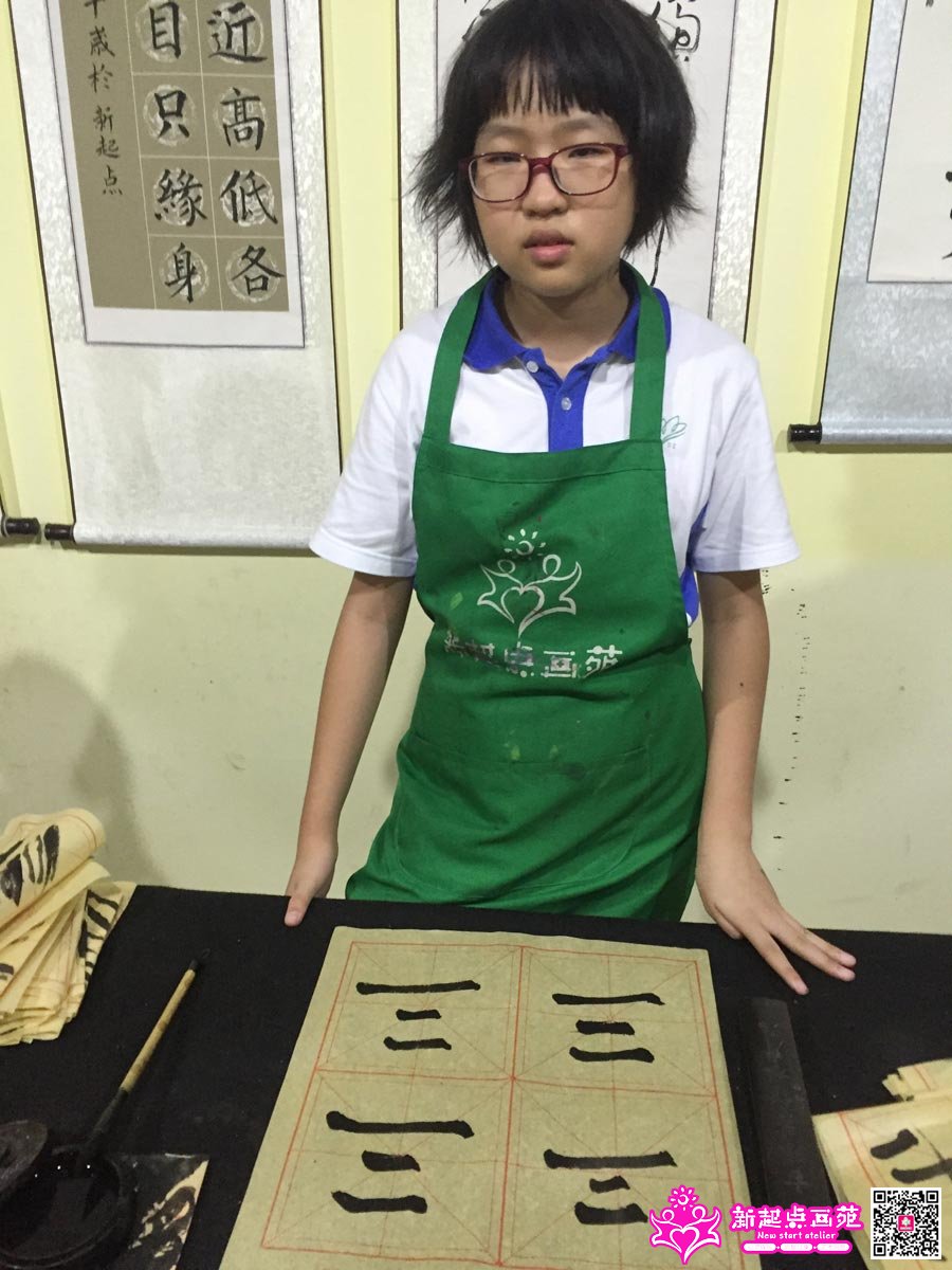 �̼�ͩ��д��