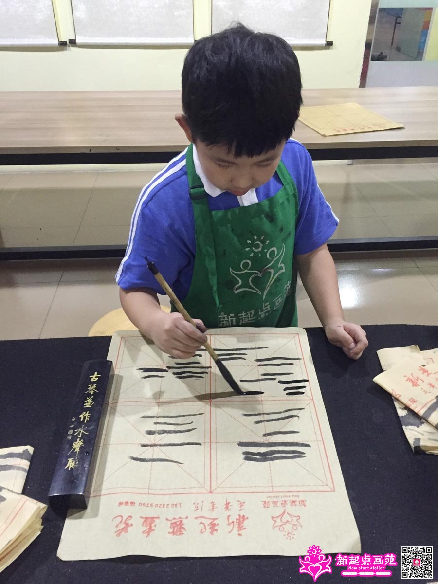 ����飨д��