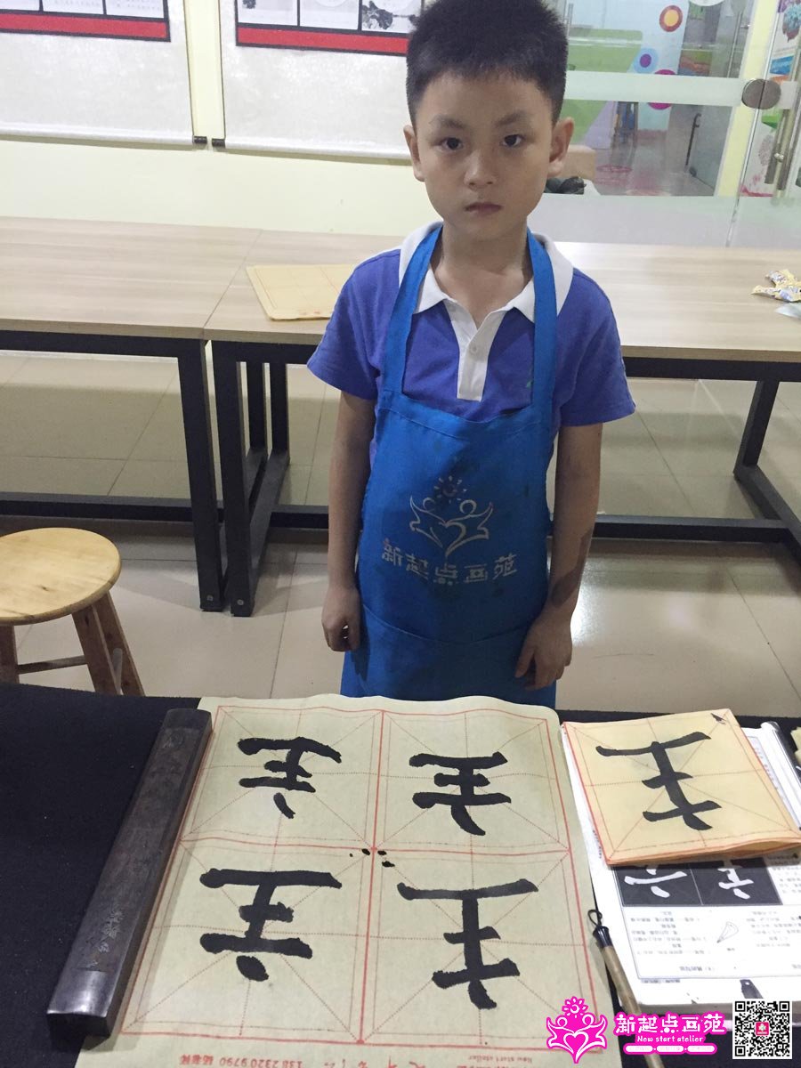 �ż�����д��