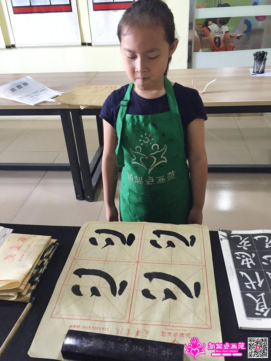 ����գ�д��