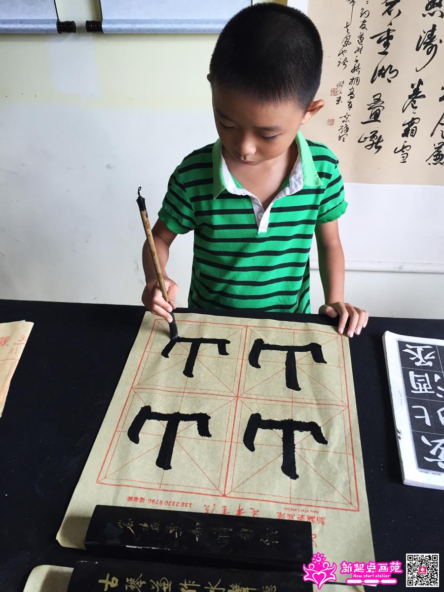 ׯ���루д��