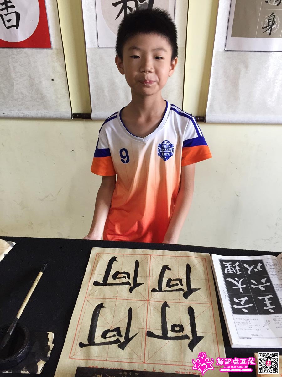 �����꣨д��