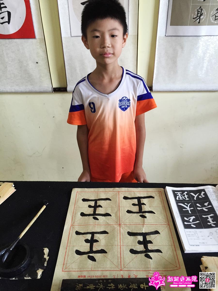 �����꣨д��