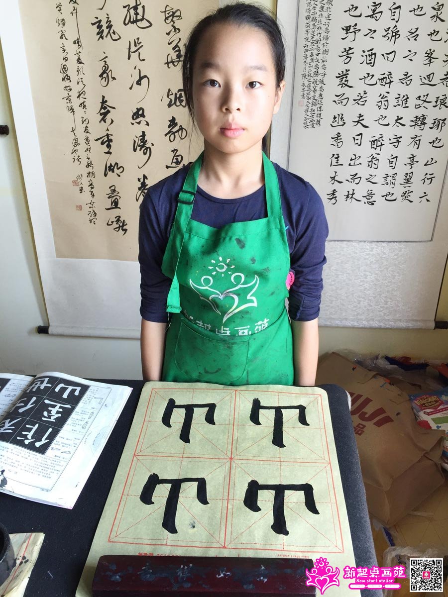 �����ۣ�д��