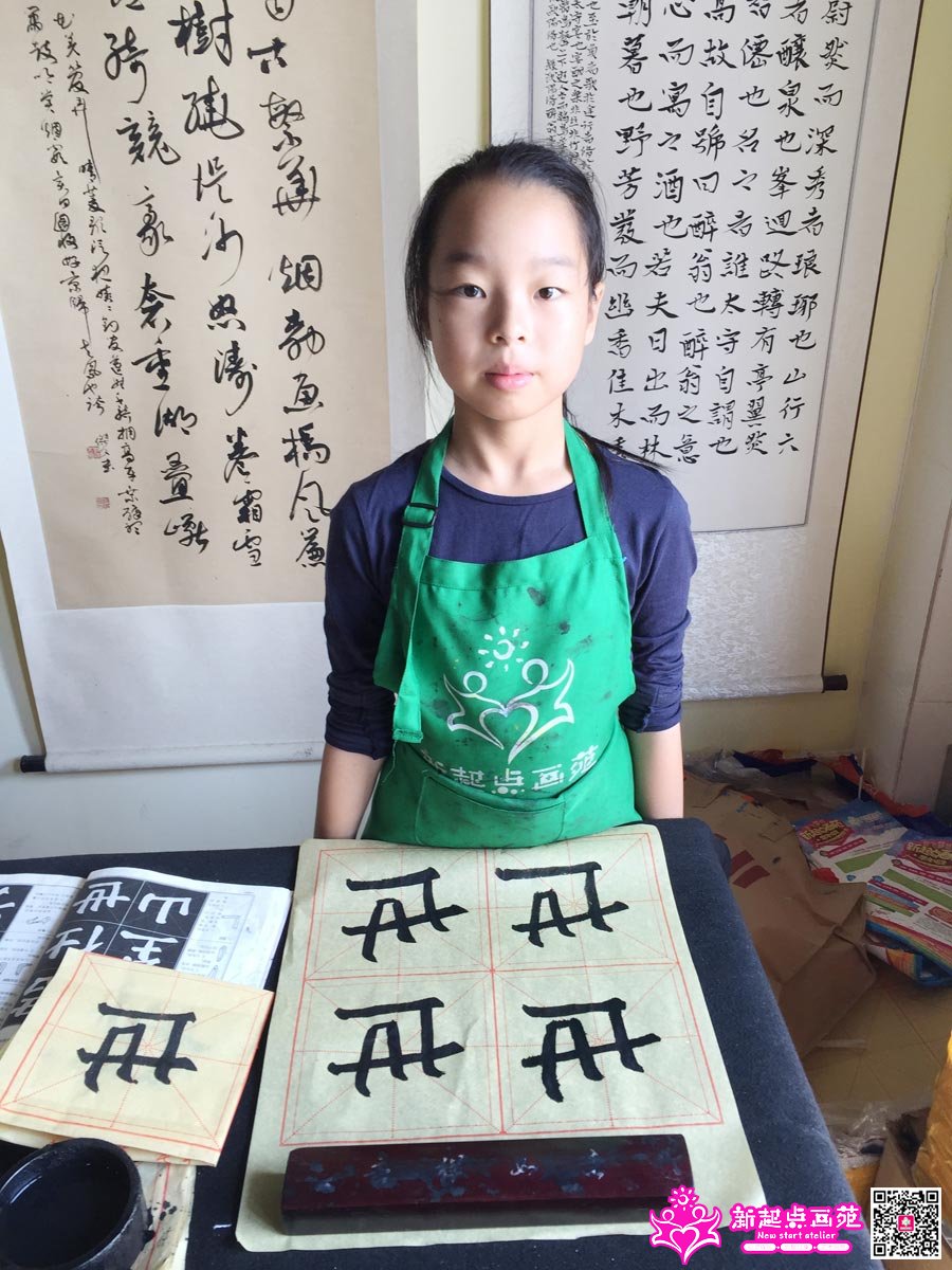 �����ۣ�д��