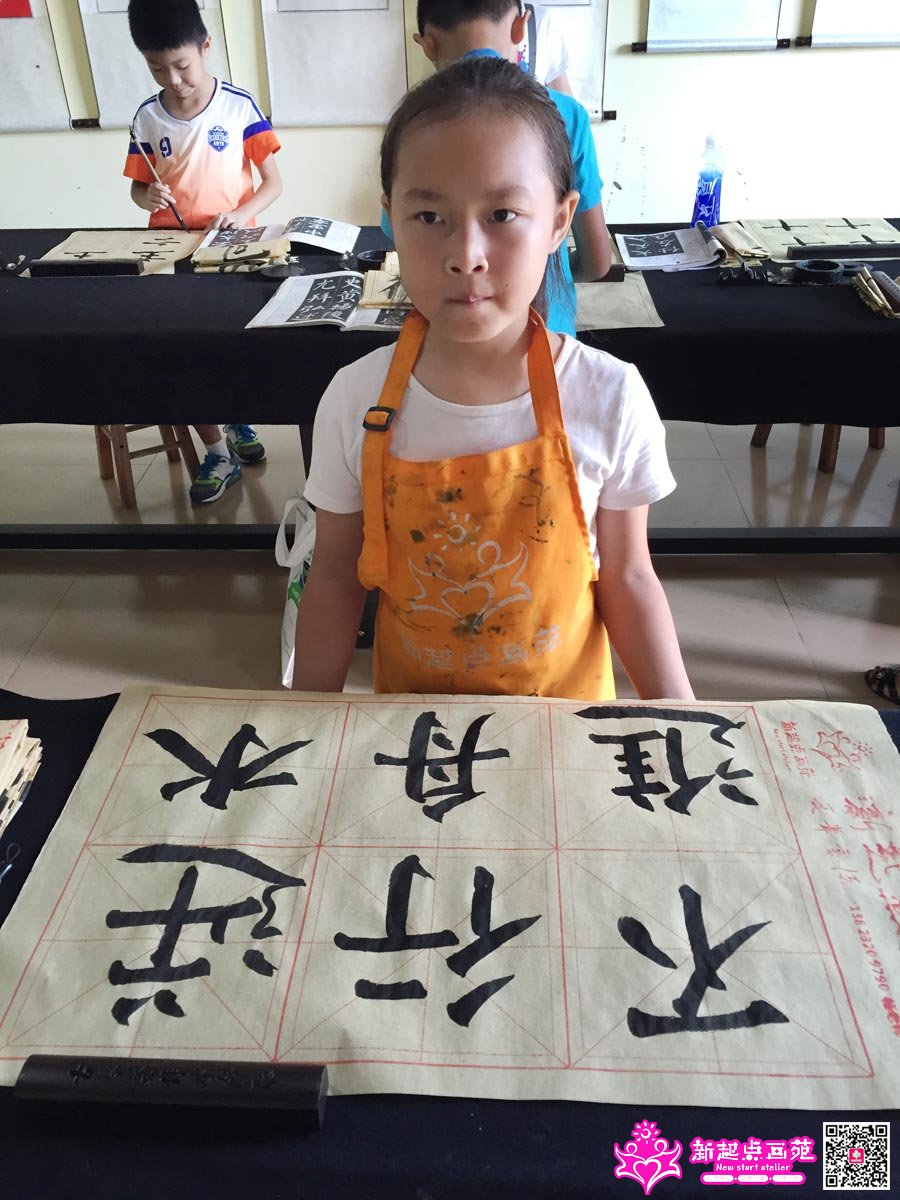 ����գ�д��