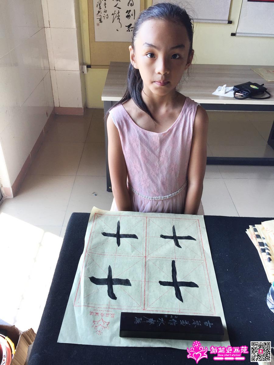 �����ۣ�д��