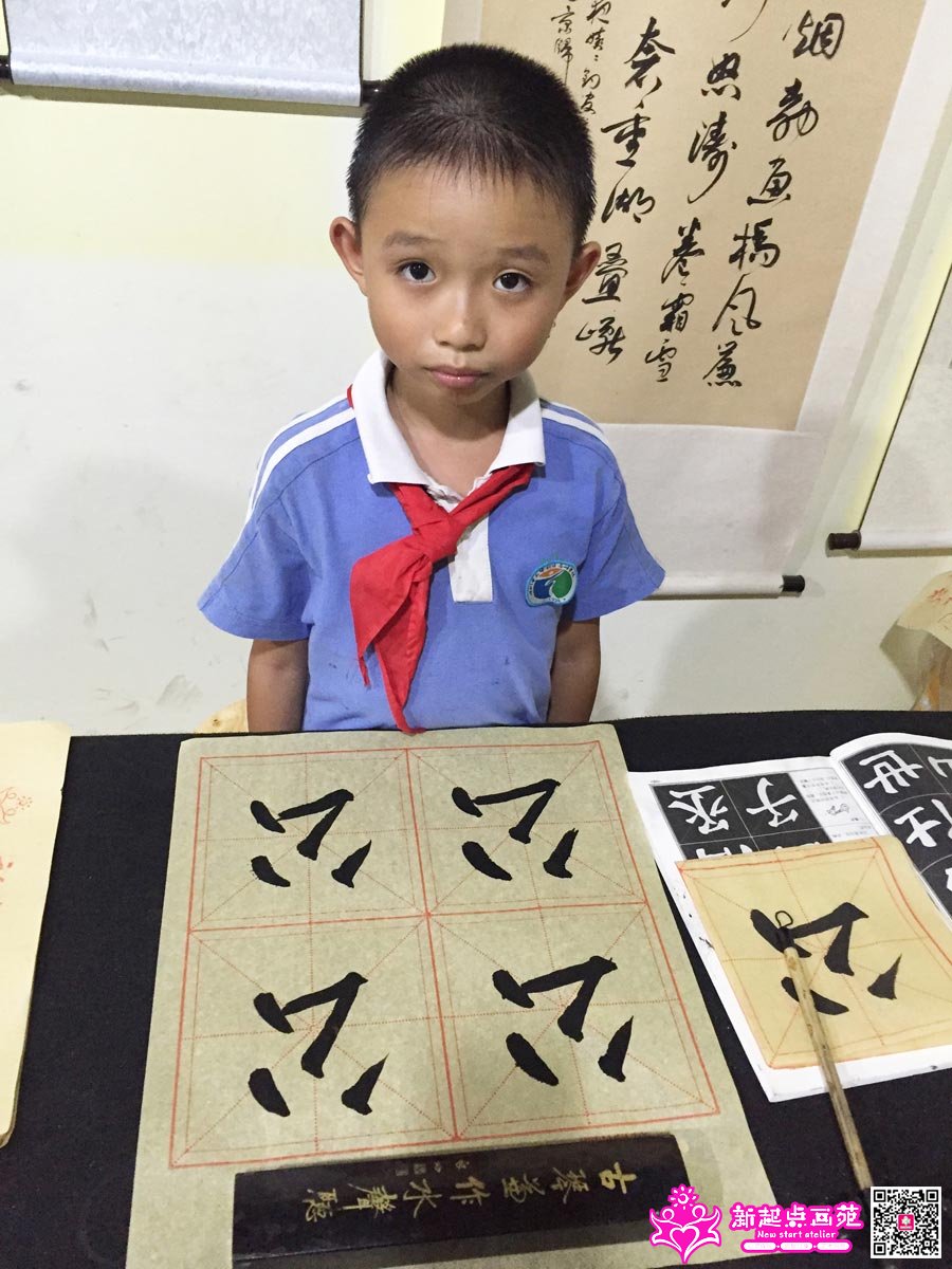 ׯ���루д��