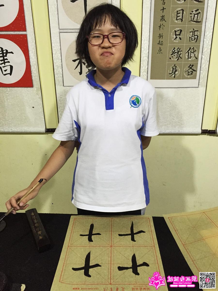 �̼�ͩ��д��