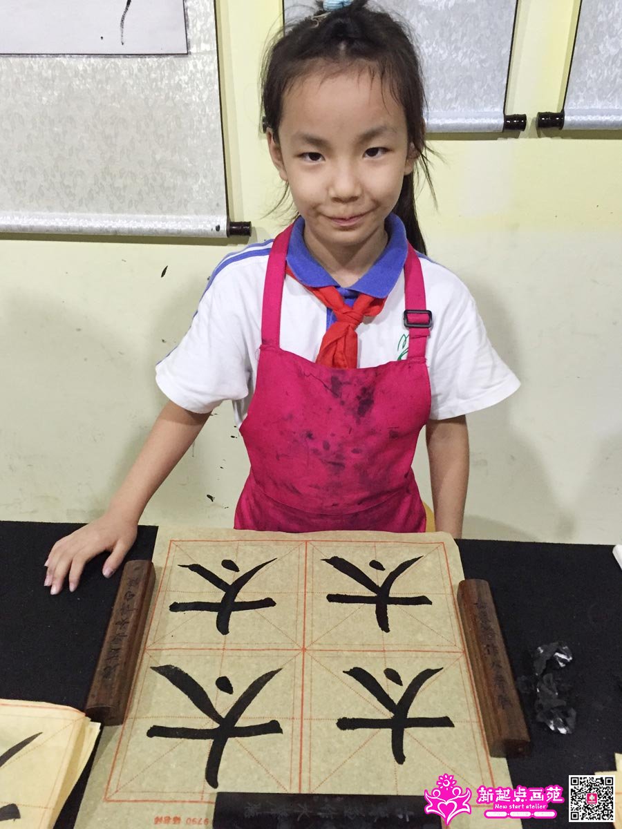 Ф������д��