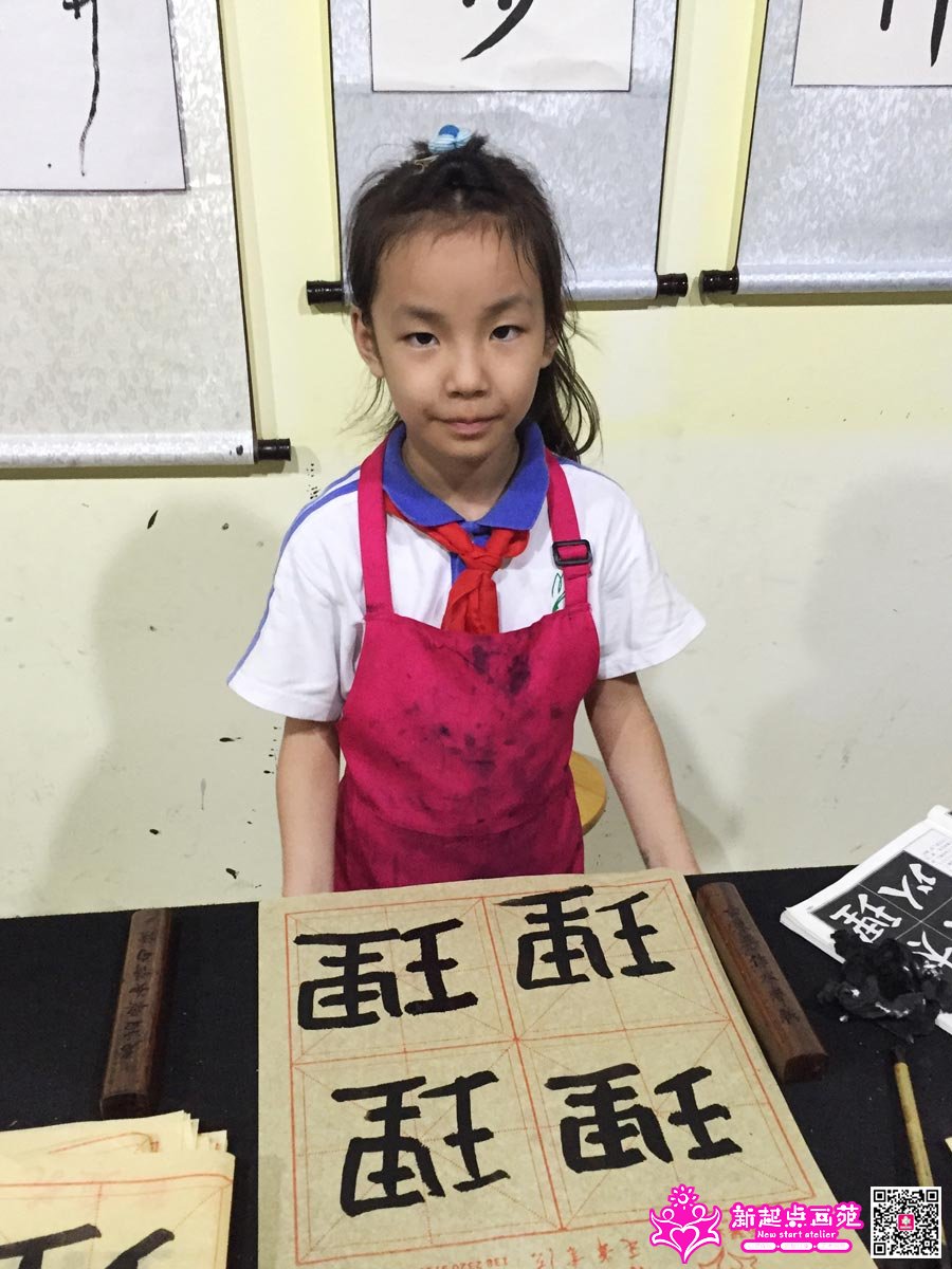 Ф������д��