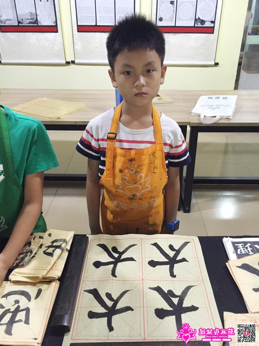 �ż�����д��