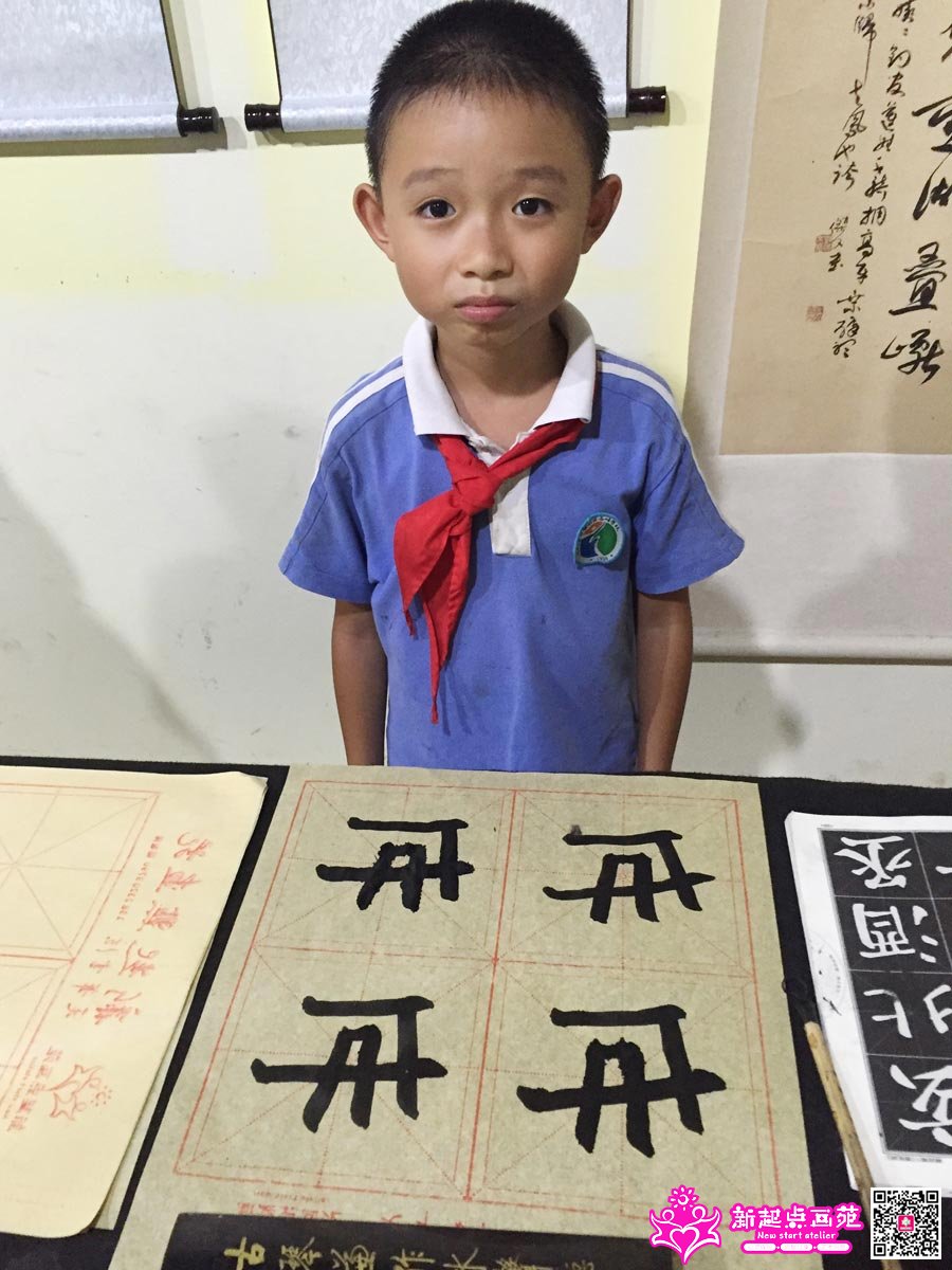 ׯ���루д��