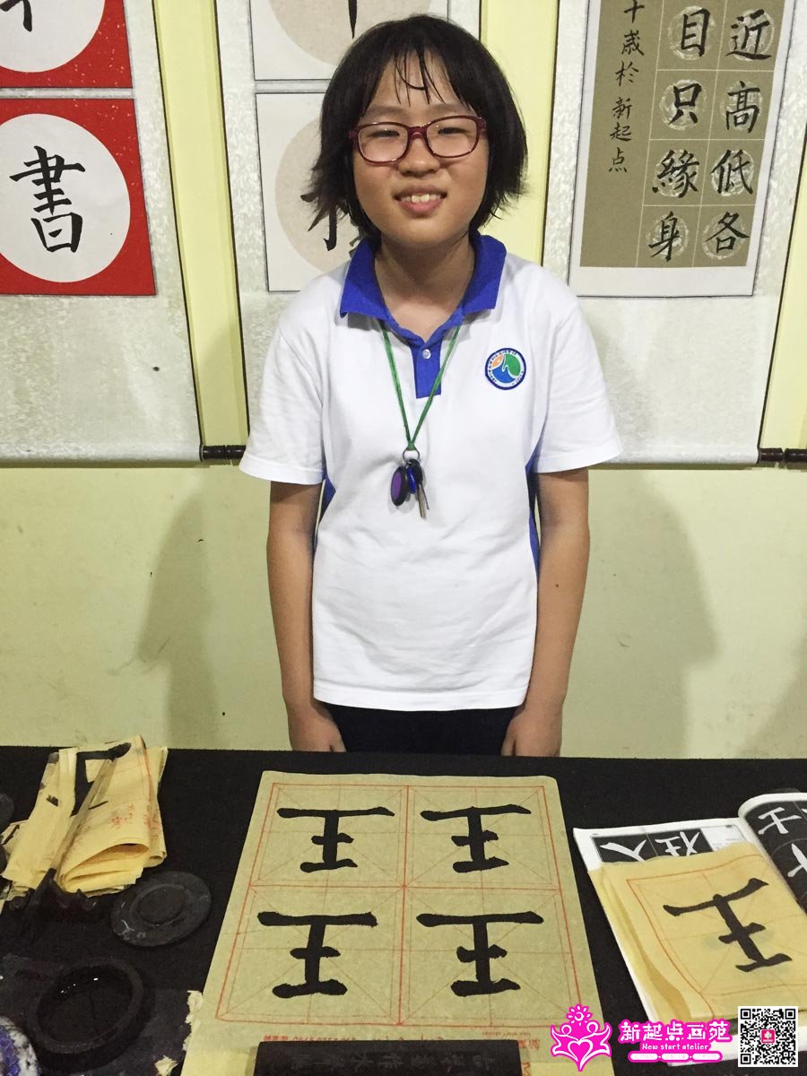 �̼�ͩ��д��