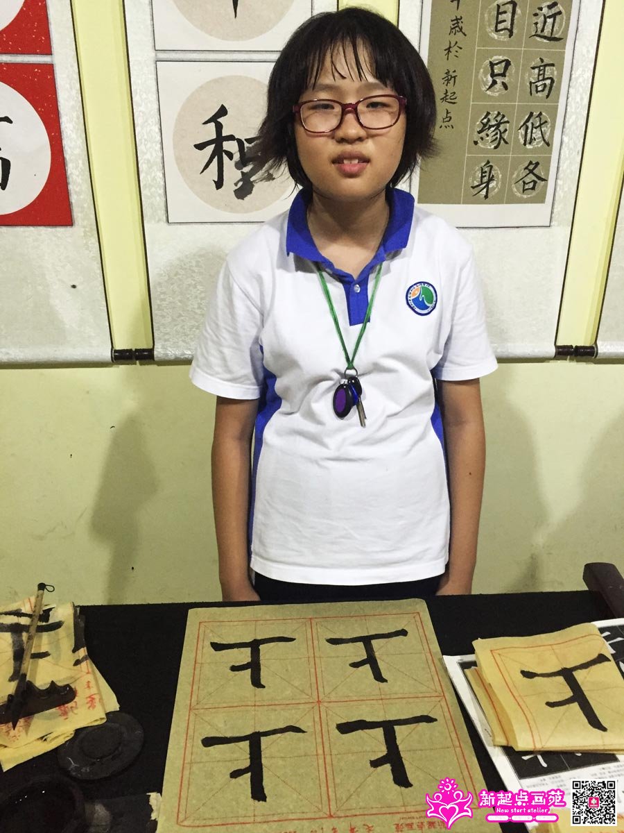 �̼�ͩ��д��