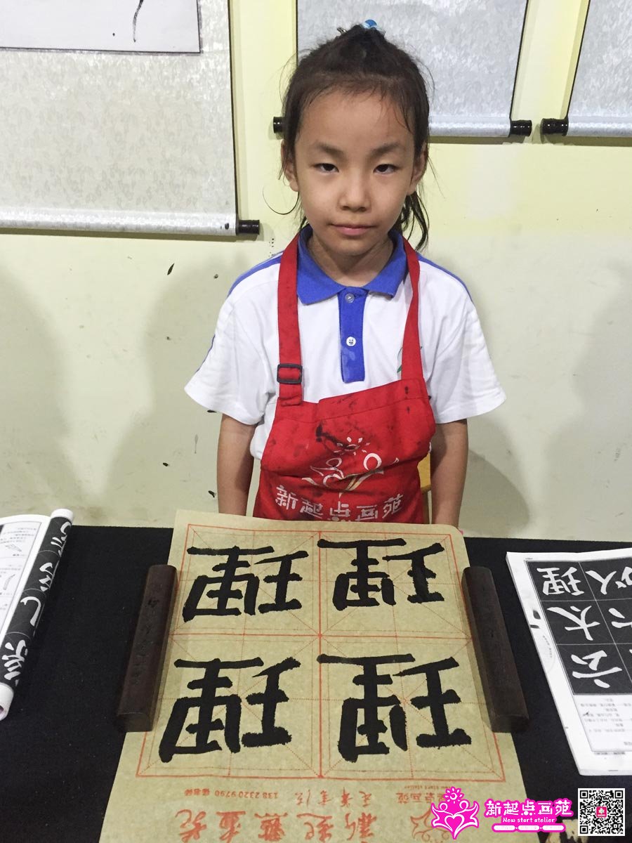 Ф������д��