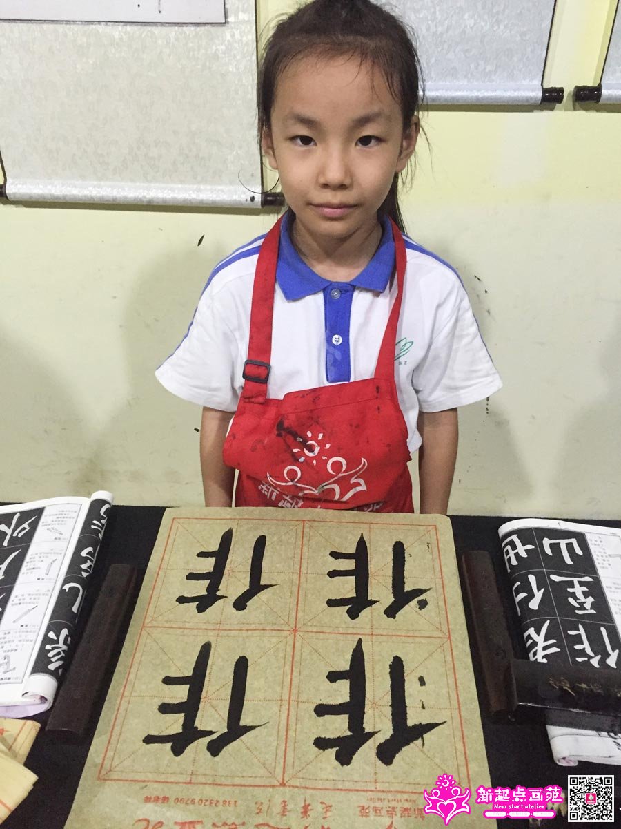 Ф������д��