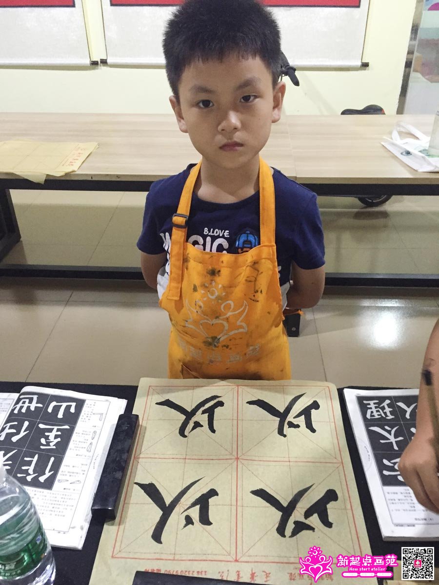 �ż�����д��