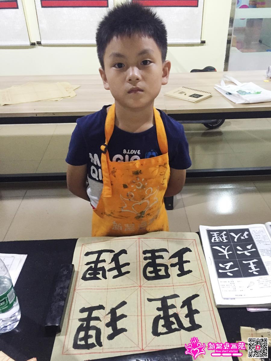 �ż�����д��