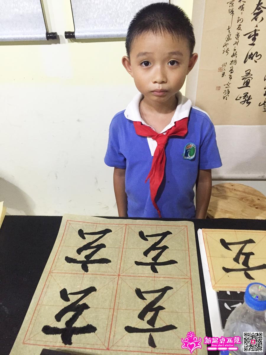 ׯ���루д��