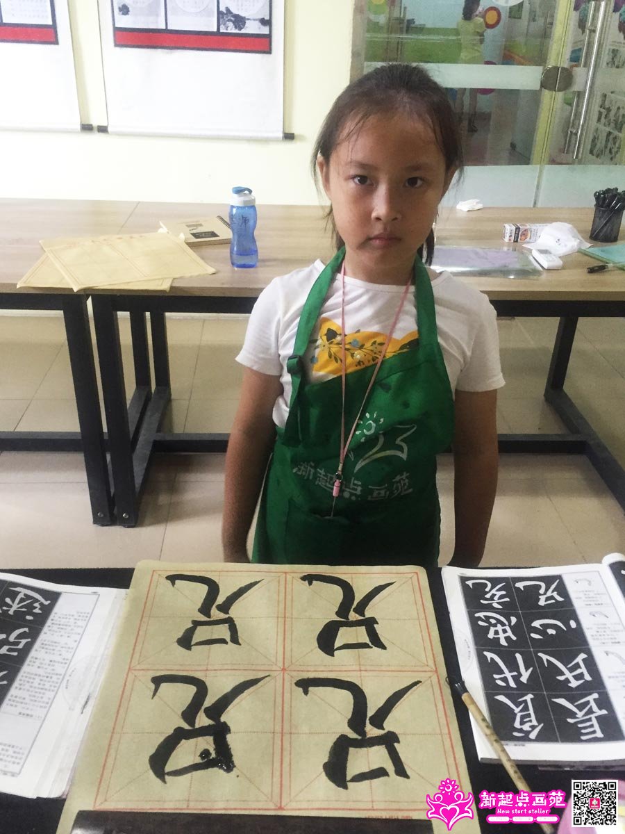 ����գ�д��