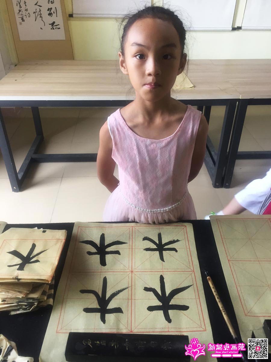 �����ۣ�д��